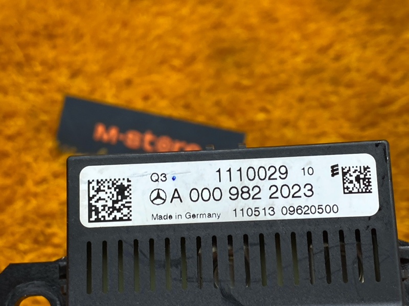 Блок управления зарядом акб, 1440 рублей, Красноярск