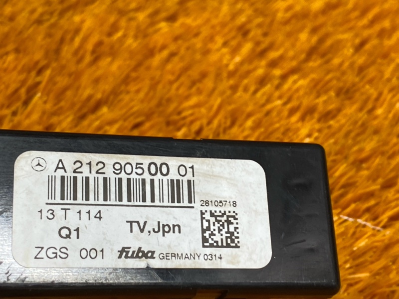 антенна, 480 рублей, Красноярск