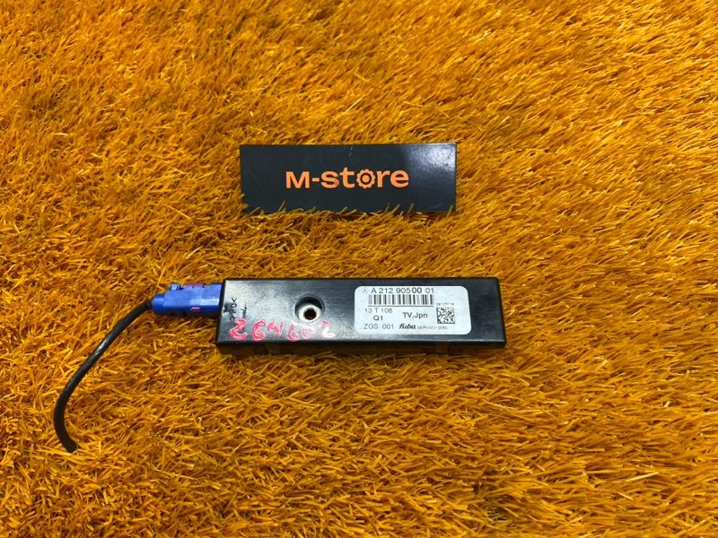 антенна, 480 рублей, Красноярск