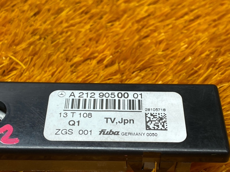 антенна, 480 рублей, Красноярск