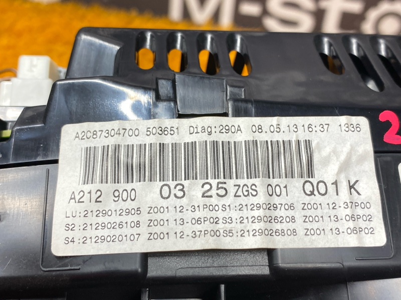 щиток приборов, 19200 рублей, Красноярск