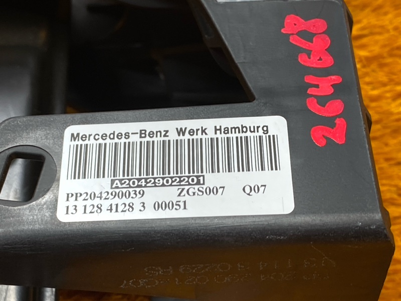 педаль тормоза, 400 рублей, Красноярск