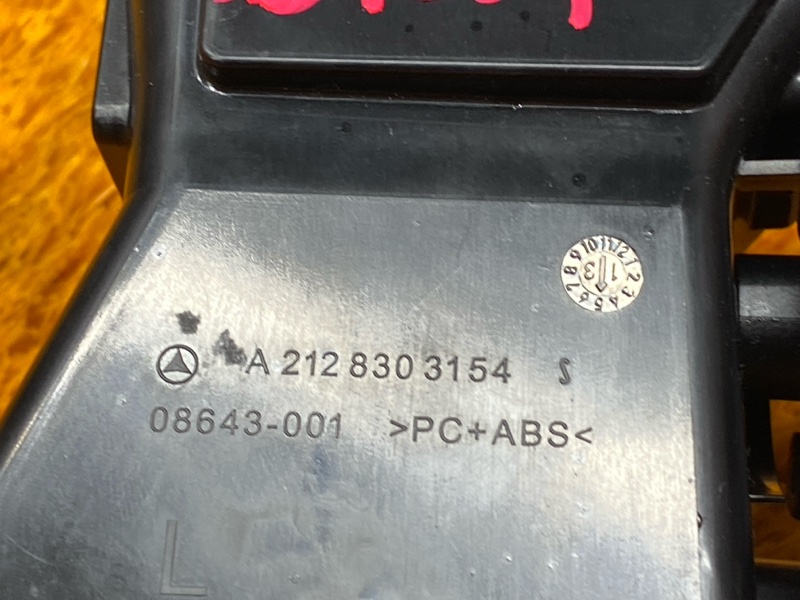 дефлектор воздушный, 6650 рублей, Красноярск