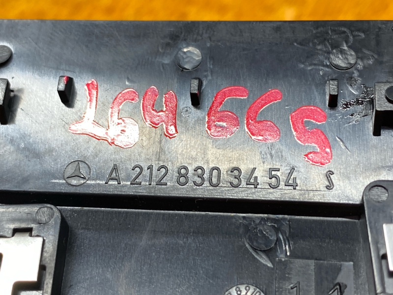 дефлектор воздушный, 1430 рублей, Красноярск