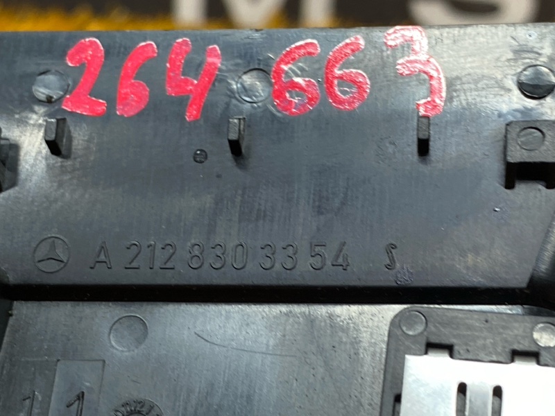 дефлектор воздушный, 1430 рублей, Красноярск