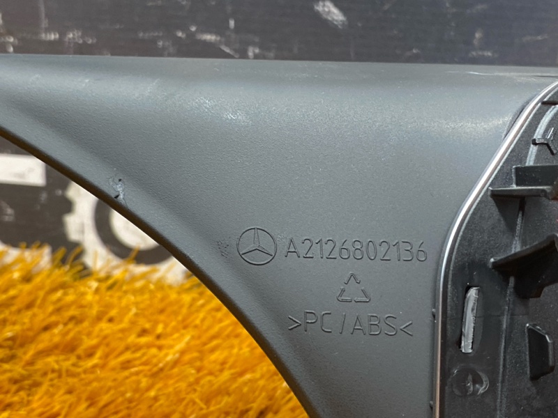 накладка на торпеду, 370 рублей, Красноярск