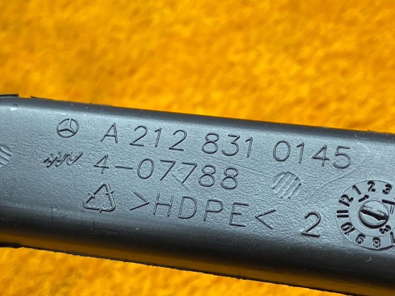 Воздуховод печки, 280 рублей, Красноярск