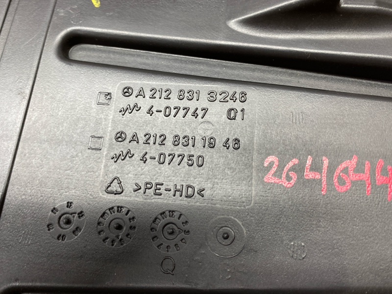 Воздуховод печки, 1360 рублей, Красноярск