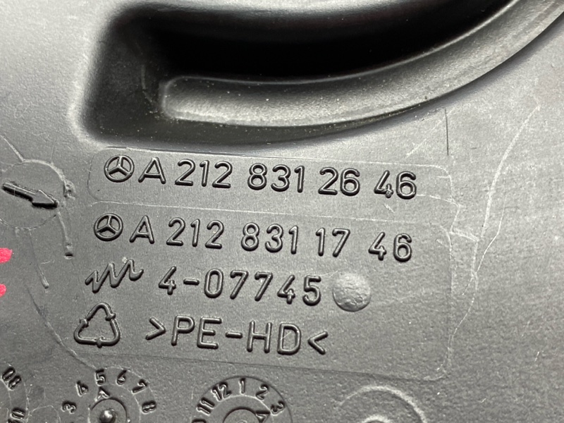 Воздуховод печки, 280 рублей, Красноярск