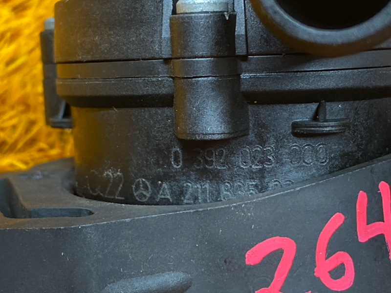 помпа дополнительная, 3000 рублей, Красноярск