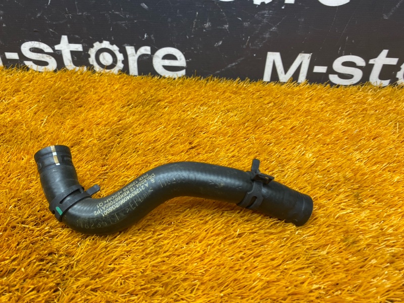 Патрубок дополнительной помпы, 570 рублей, Красноярск