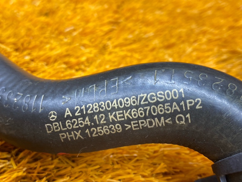 Патрубок дополнительной помпы, 570 рублей, Красноярск