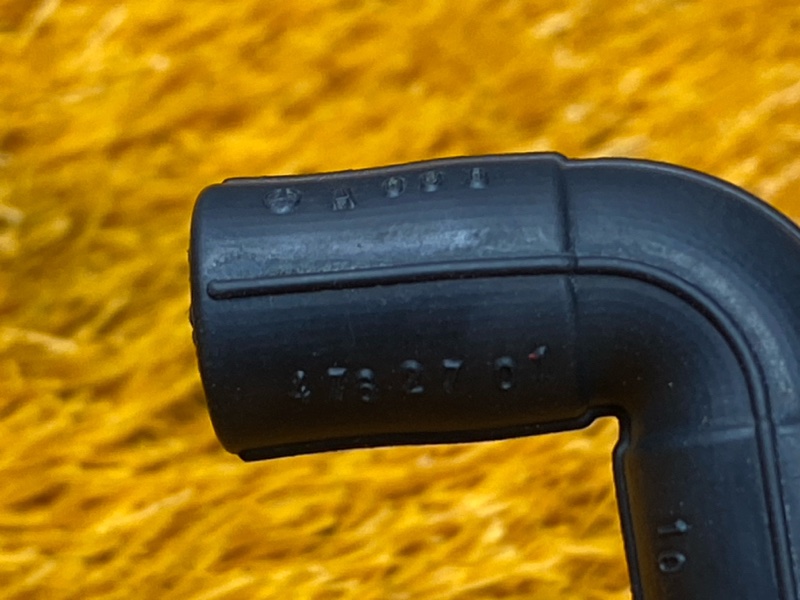 трубка вакуумная, 820 рублей, Красноярск