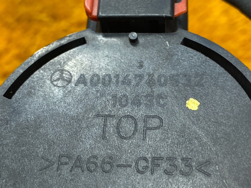 Клапан вентиляции топливного бака, 1430 рублей, Красноярск