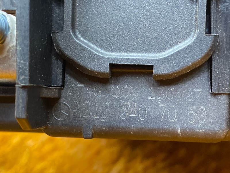 блок предохранителей, 2710 рублей, Красноярск