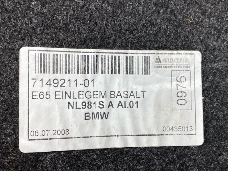 Коврик багажника, 1500 рублей, Красноярск