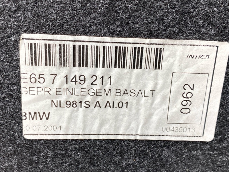 Коврик багажника, 960 рублей, Красноярск