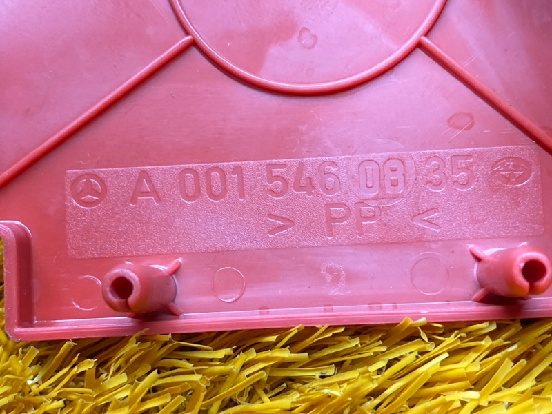 Крышка клеммы, 280 рублей, Красноярск