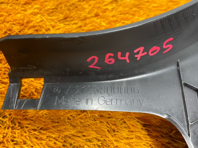 обшивка салона, 280 рублей, Красноярск