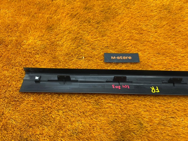 Накладка на порог салона, 190 рублей, Красноярск