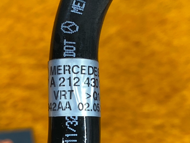 трубка вакуумного усилителя, 460 рублей, Красноярск