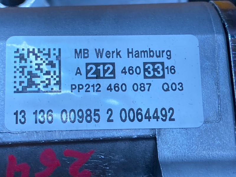 рулевая колонка, 1900 рублей, Красноярск