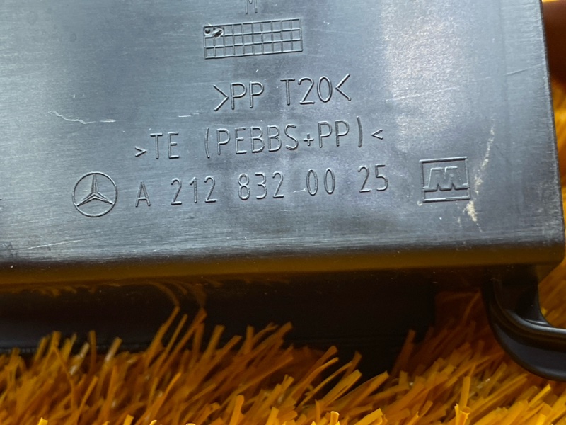 Воздуховод печки, 280 рублей, Красноярск