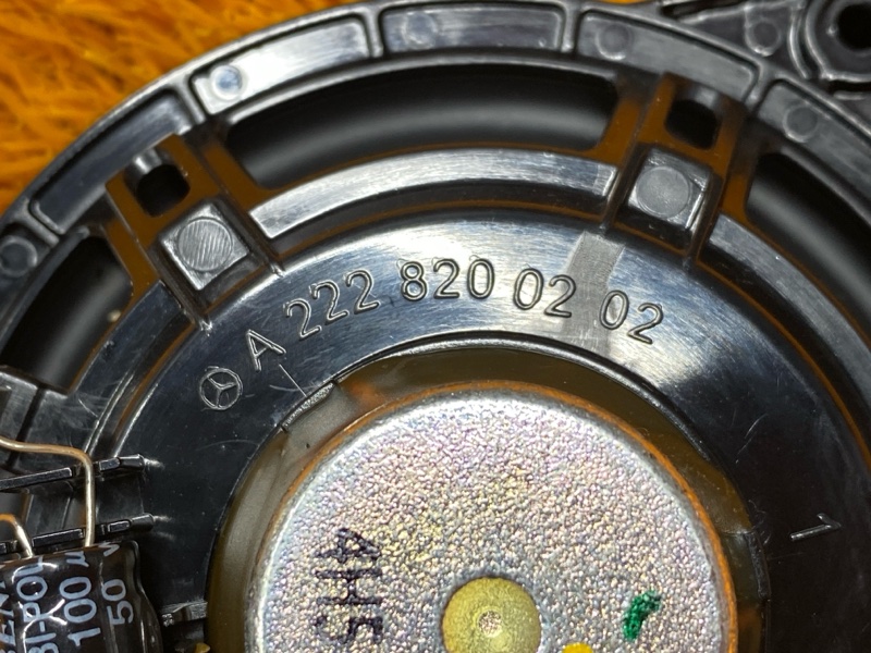 Динамик, 950 рублей, Красноярск