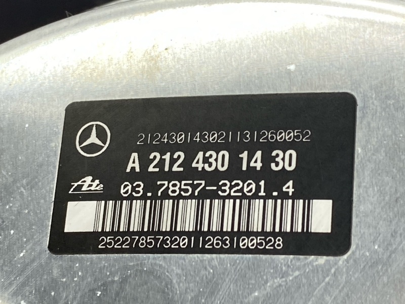 Вакуумный усилитель, 960 рублей, Красноярск