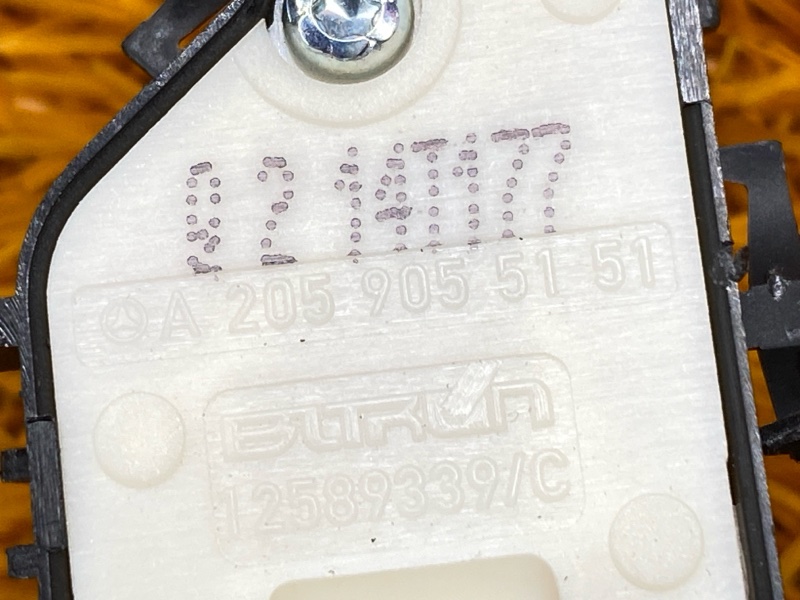 Кнопка центрального замка, 480 рублей, Красноярск