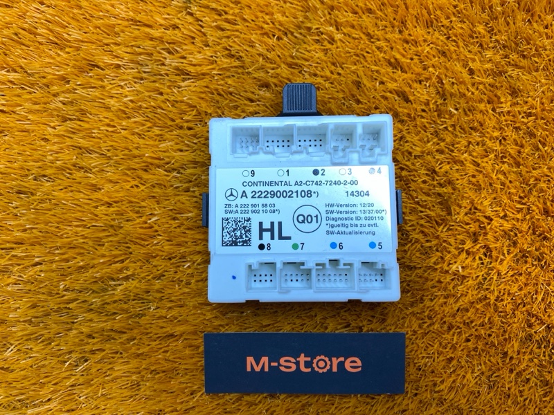 Блок управления дверью, 1900 рублей, Красноярск