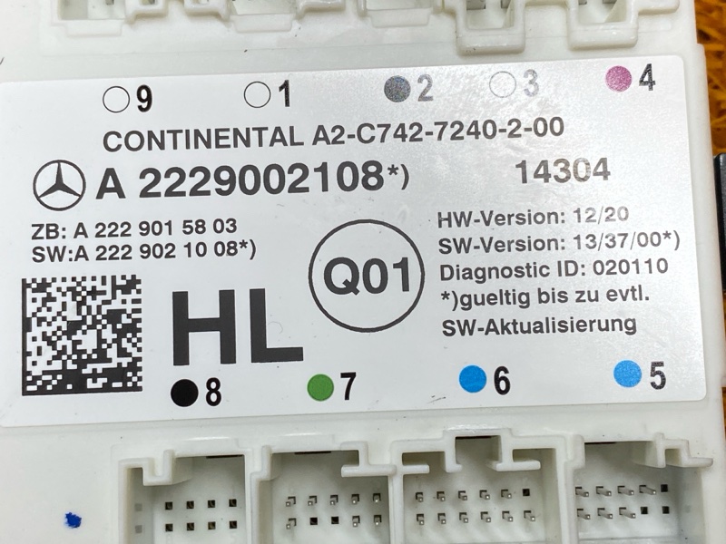 Блок управления дверью, 1900 рублей, Красноярск