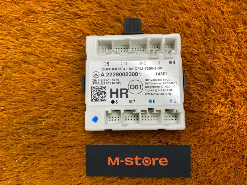 Блок управления дверью, 1430 рублей, Красноярск