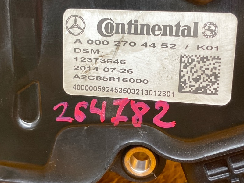 блок управления АКПП, 24000 рублей, Красноярск