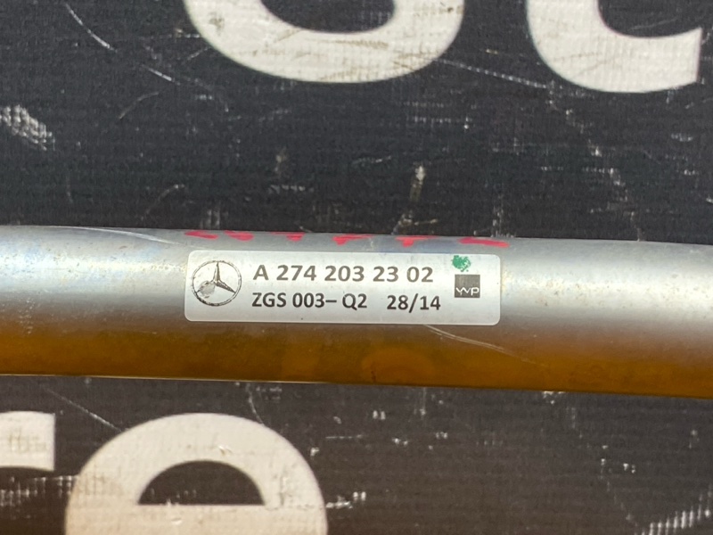 Патрубок системы охлаждения, 800 рублей, Красноярск