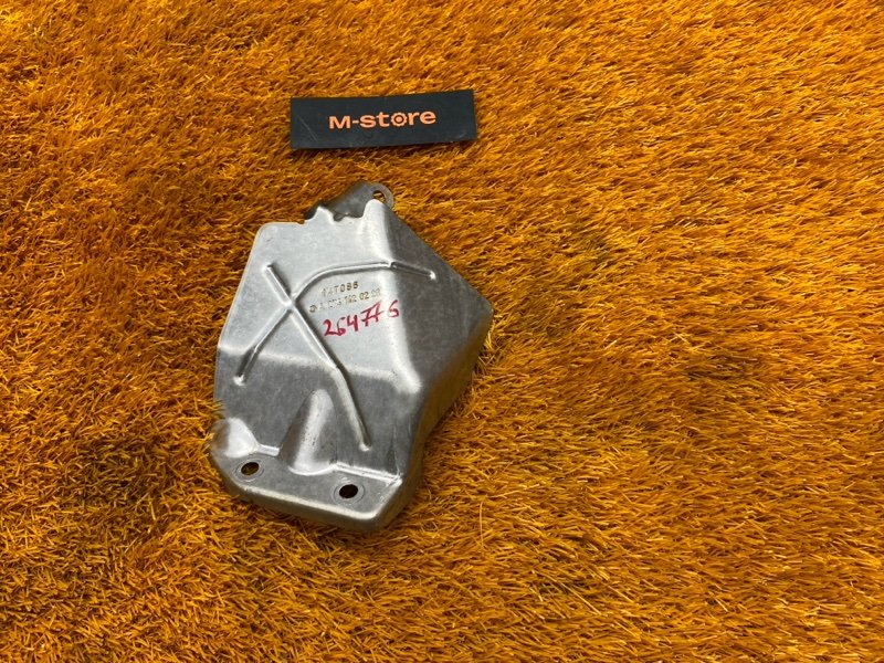 Тепловой экран, 290 рублей, Красноярск