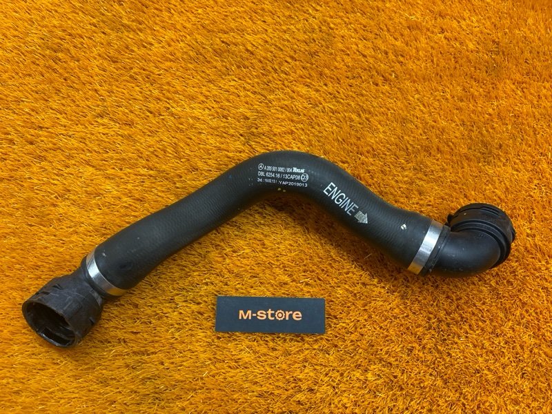 Патрубок радиатора нижний, 2500 рублей, Красноярск