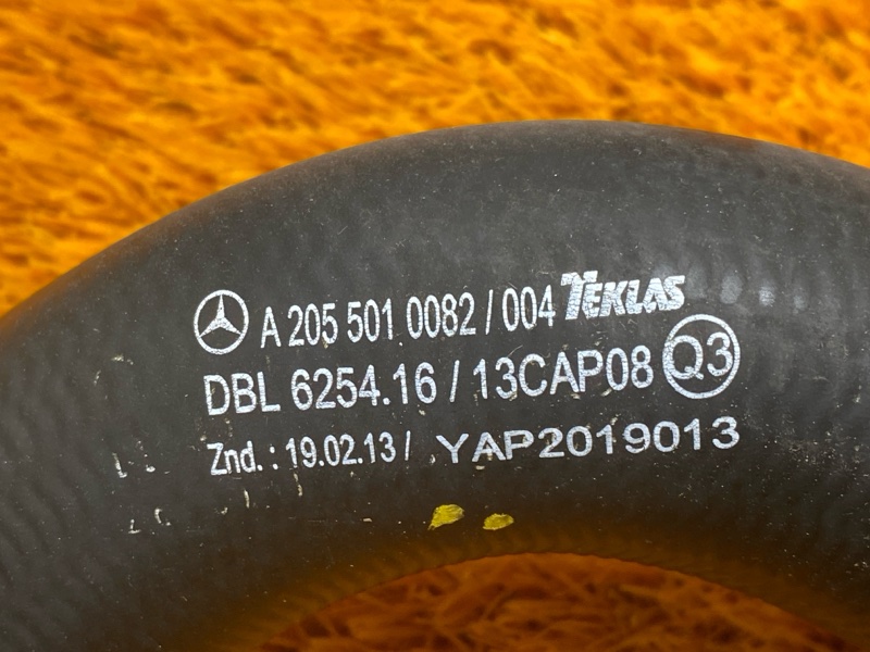 Патрубок радиатора нижний, 2500 рублей, Красноярск