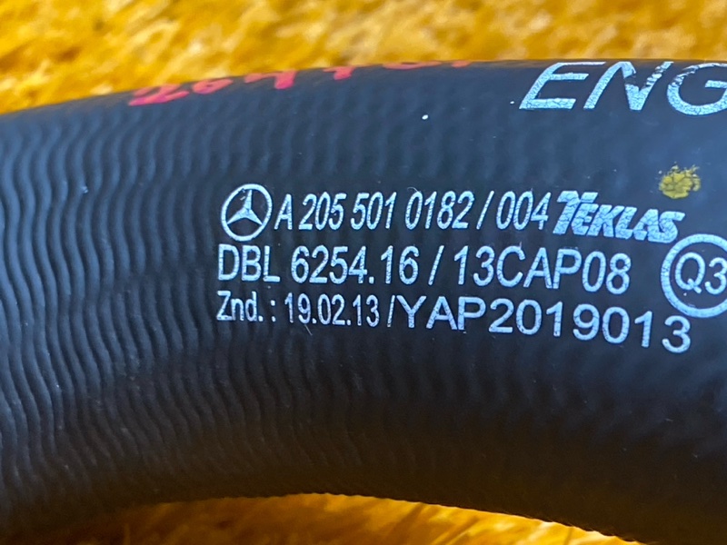 Патрубок радиатора верхний, 2000 рублей, Красноярск