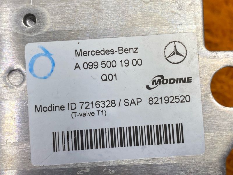 теплообменник, 3360 рублей, Красноярск