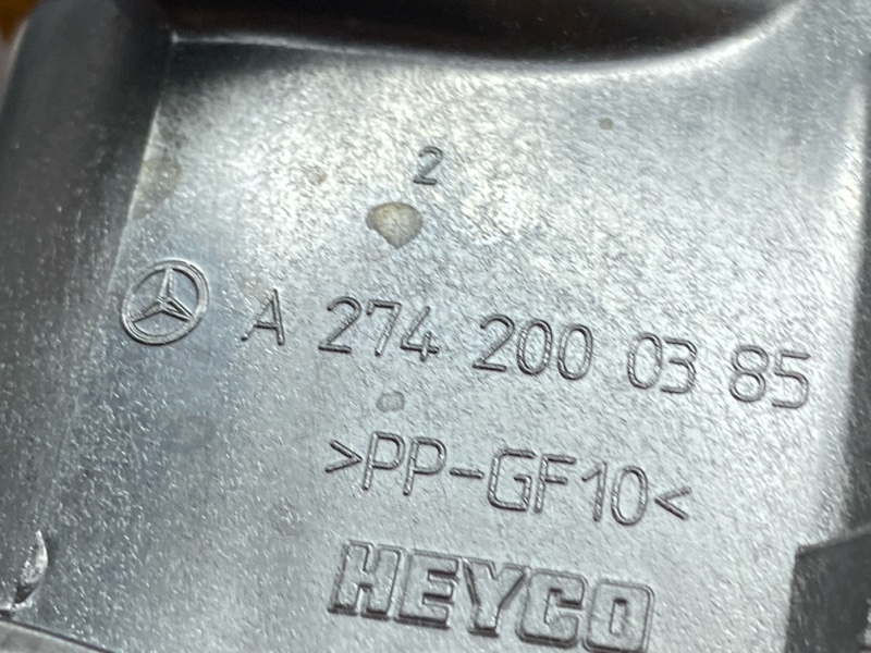 Бачок расширительный, 1200 рублей, Красноярск