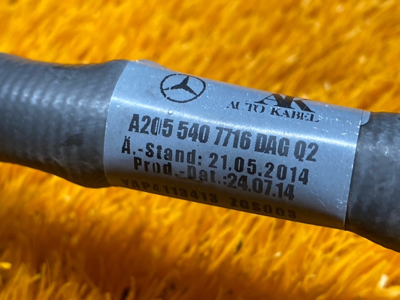 Провод массы, 460 рублей, Красноярск