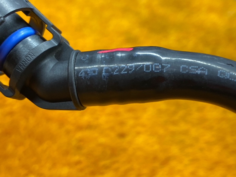 трубка вакуумная, 730 рублей, Красноярск