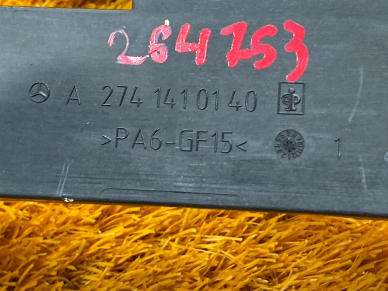 Кронштейн блока управления двс, 400 рублей, Красноярск