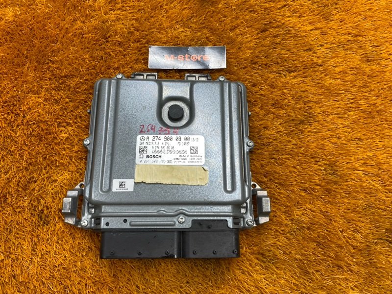 блок управления двс, 10000 рублей, Красноярск