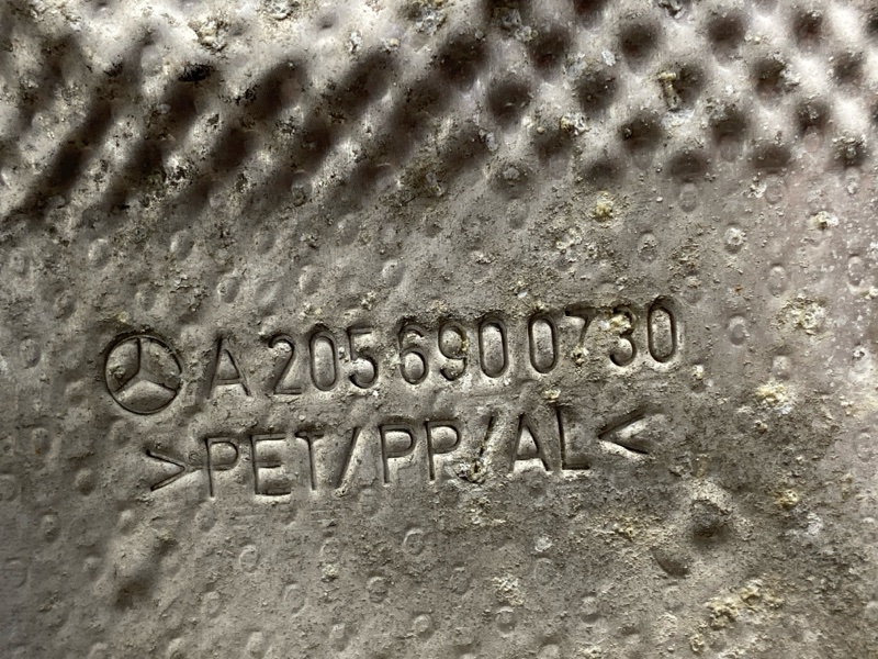 подкрылок, 1400 рублей, Красноярск