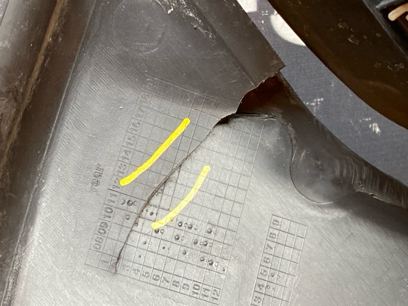 подкрылок, 1850 рублей, Красноярск