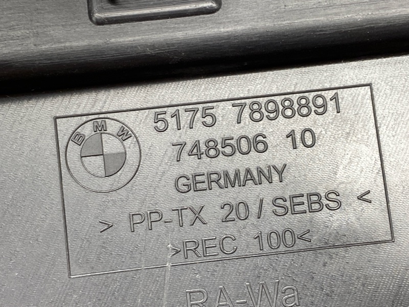 подкрылок, 1850 рублей, Красноярск