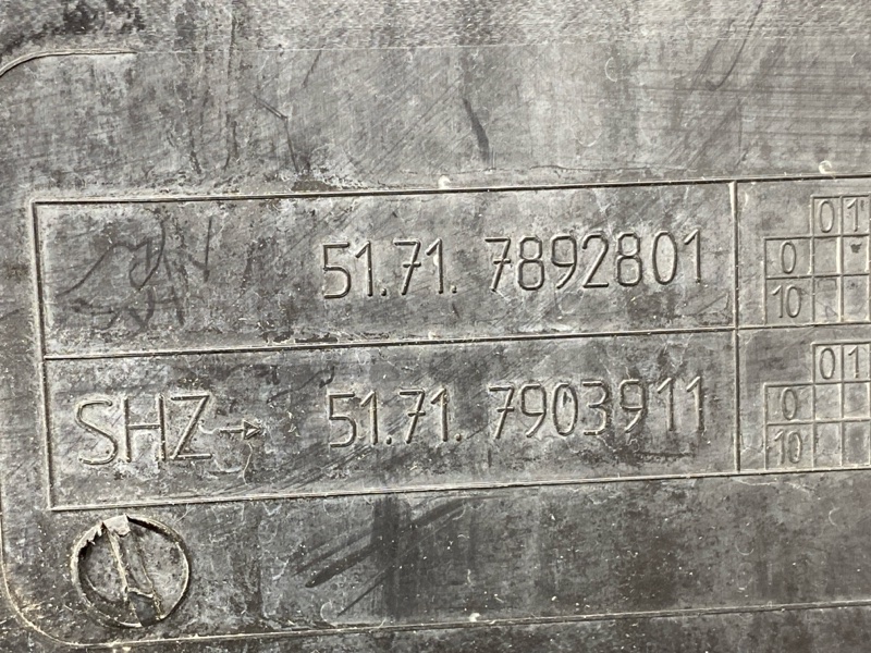 подкрылок, 7380 рублей, Красноярск