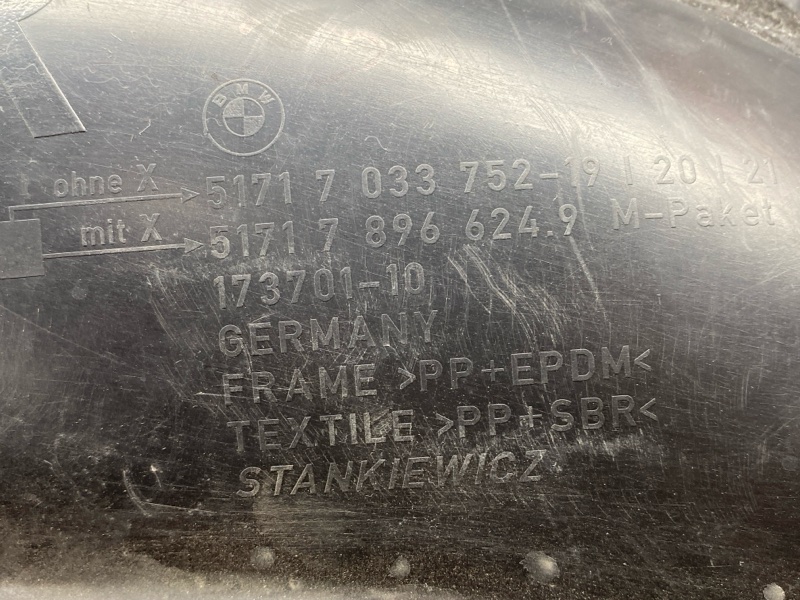 подкрылок, 450 рублей, Красноярск